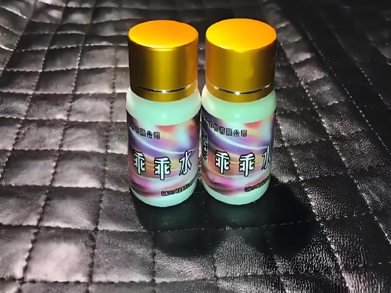 女士专用口服药水6920-JLXK型号